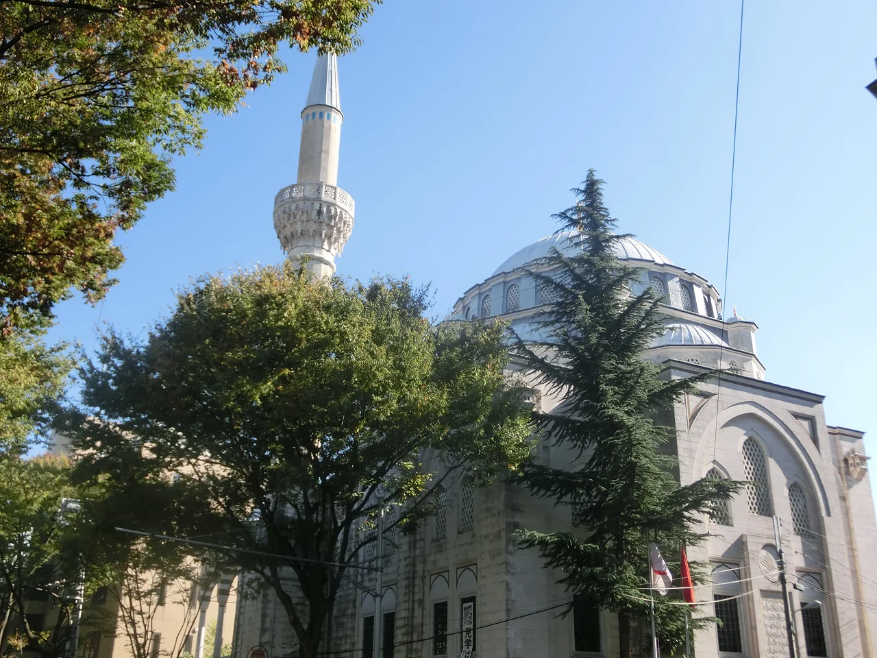 Tokyo Camii, the Ottoman-style mosque in Shibuya, with its dome and minaret among trees